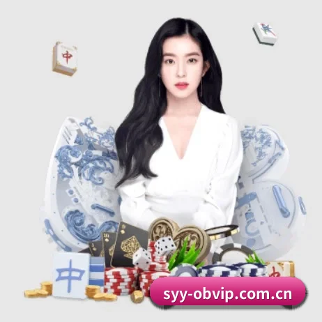 欧宝电竞投注 APP 界面